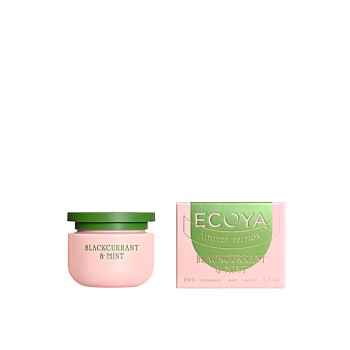 Limited Edition Body Souffle